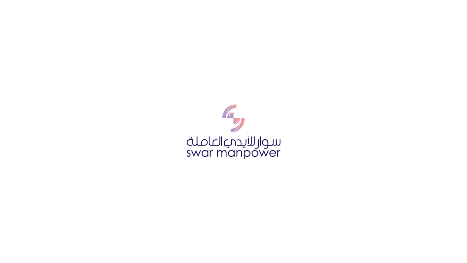 Job Image