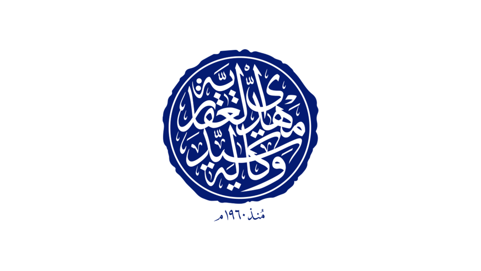 Job Image