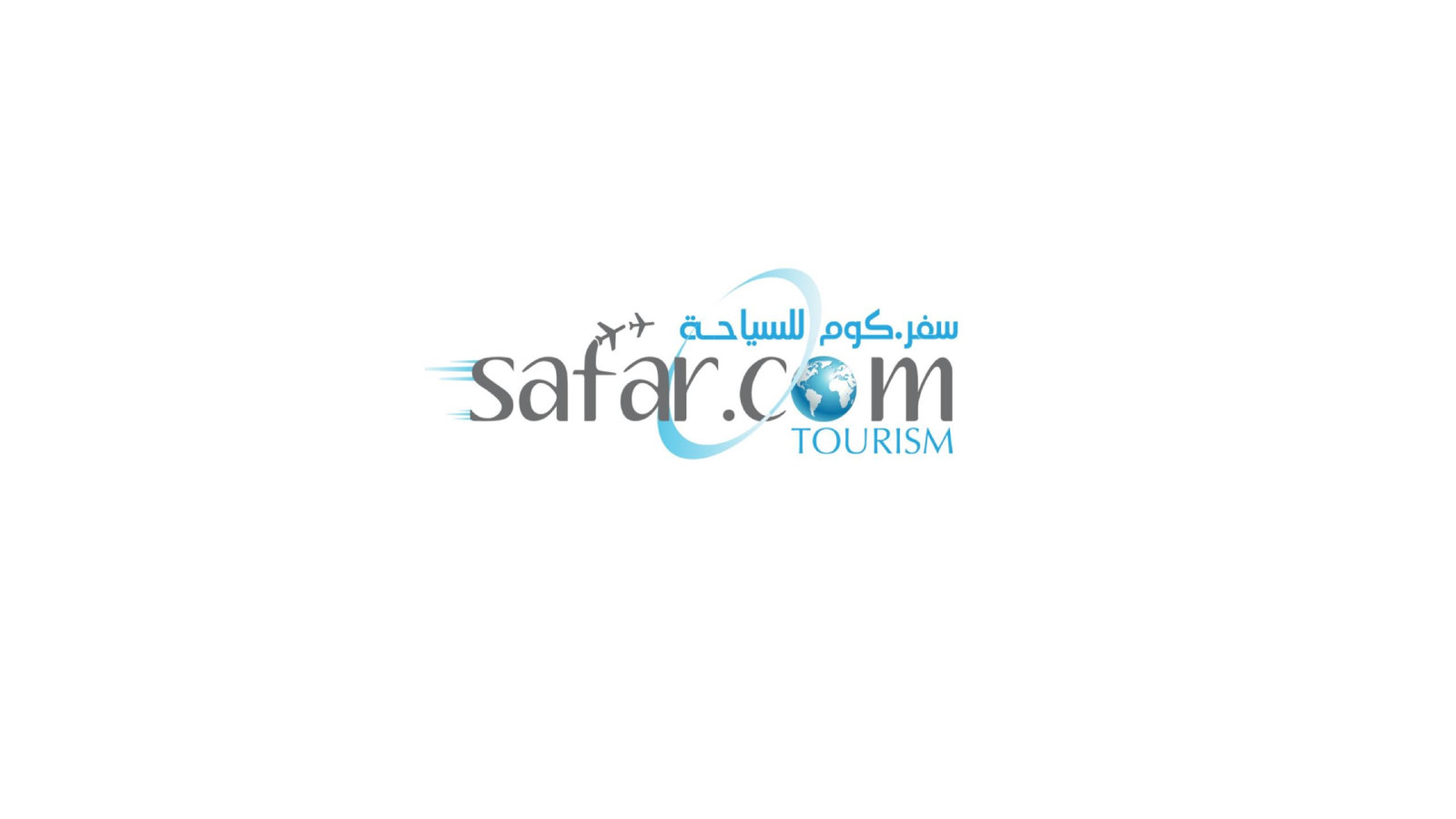 Job Image